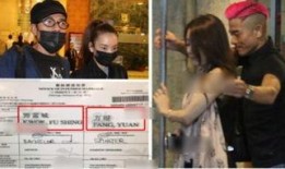 四川新闻爆料良少嫂事件,揭秘背后真相与网络暴力