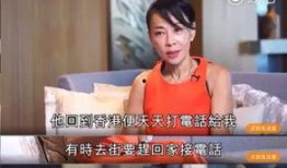 四川新闻爆料良少嫂事件,揭秘背后真相与网络暴力