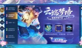 皮肤爆料宣言大全最新版,最新版深度解析