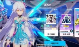 崩坏三最新的爆料在哪看,揭秘新角色与剧情走向！